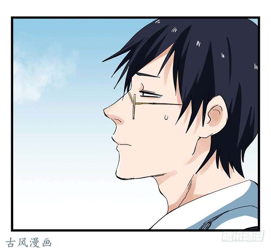 百层塔第二十一层（中）
