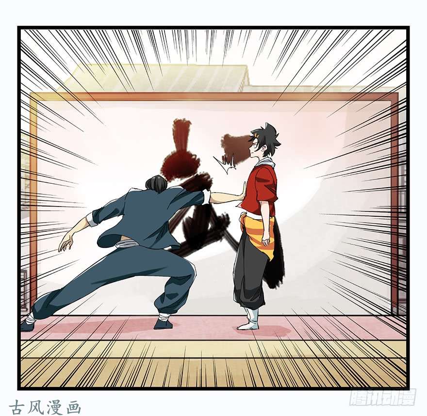 百层塔第二十一层（中）