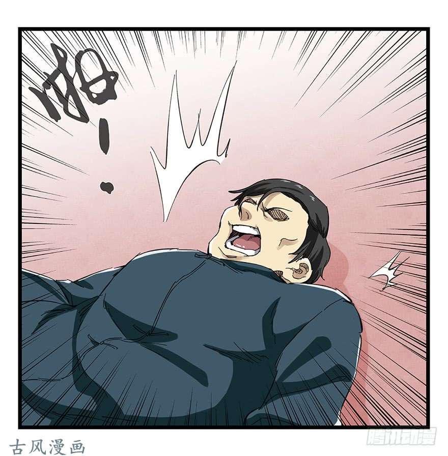 百层塔第二十一层（中）