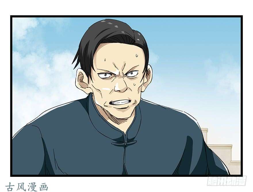 百层塔第二十一层（中）