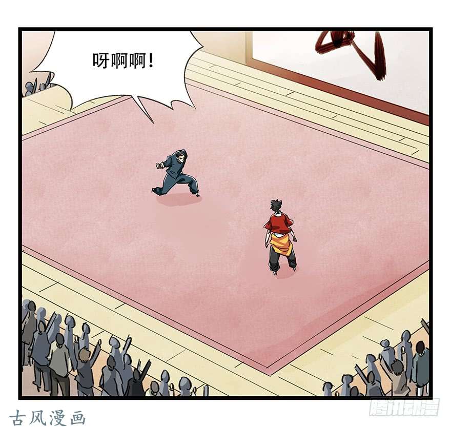 百层塔第二十一层（中）