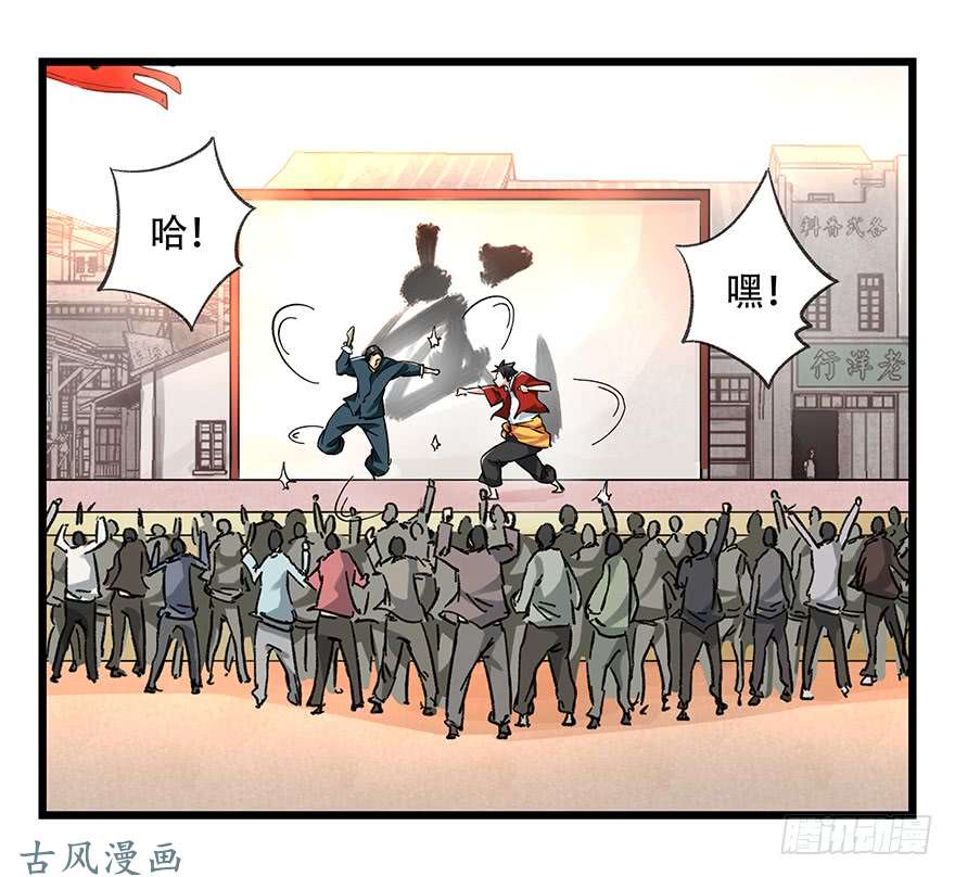 百层塔第二十一层（中）