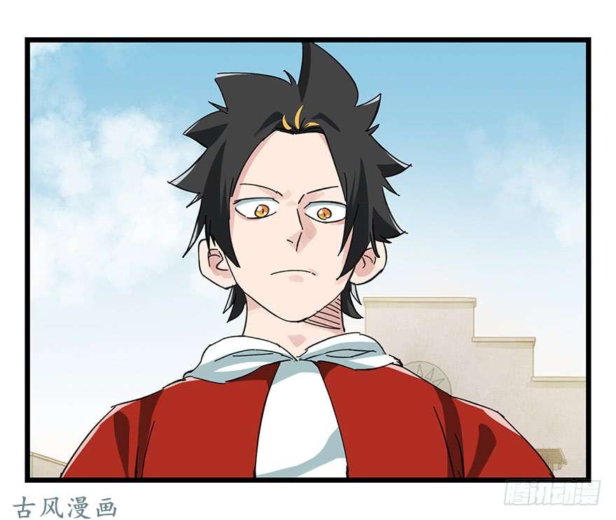 百层塔第二十一层（中）
