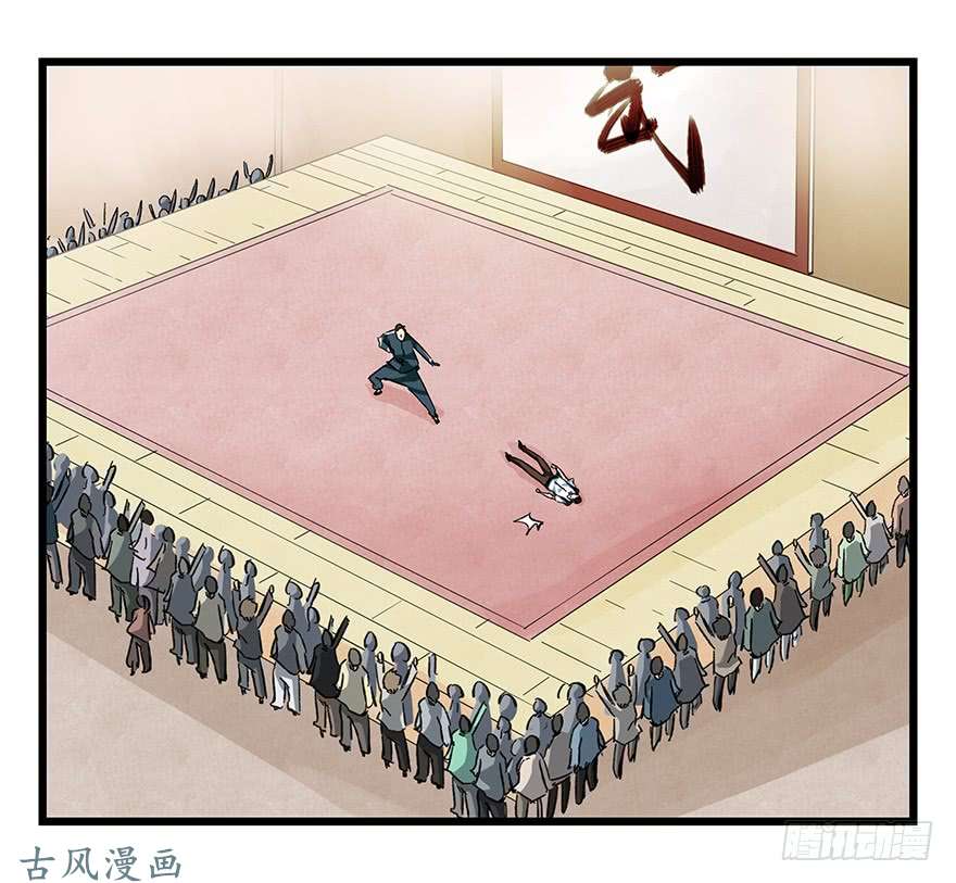 百层塔第二十一层（中）