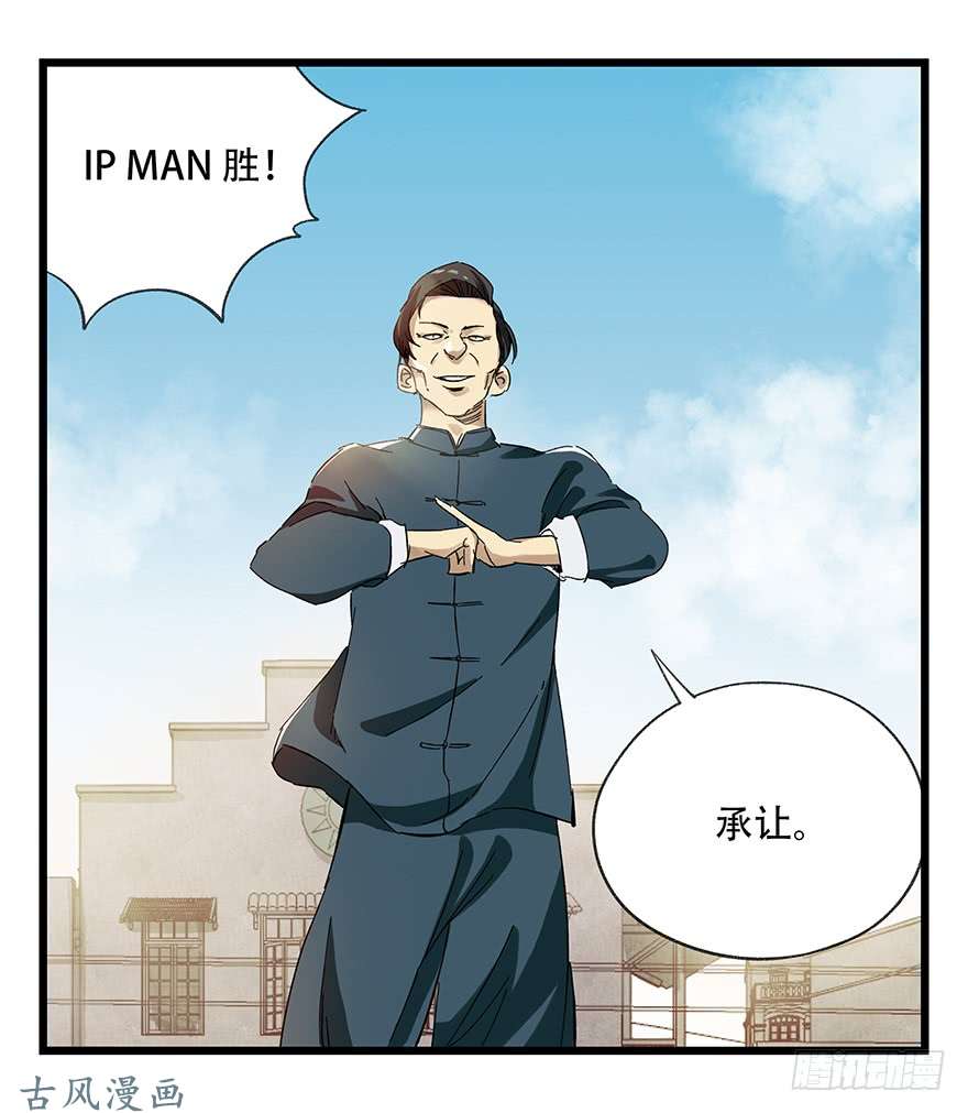百层塔第二十一层（中）