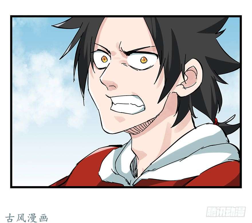 百层塔第二十一层（中）