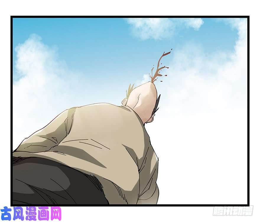 百层塔第二十一层（下）