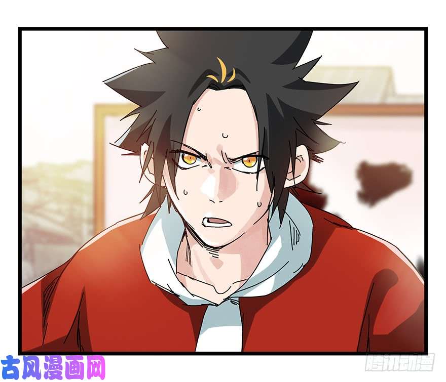 百层塔第二十一层（下）