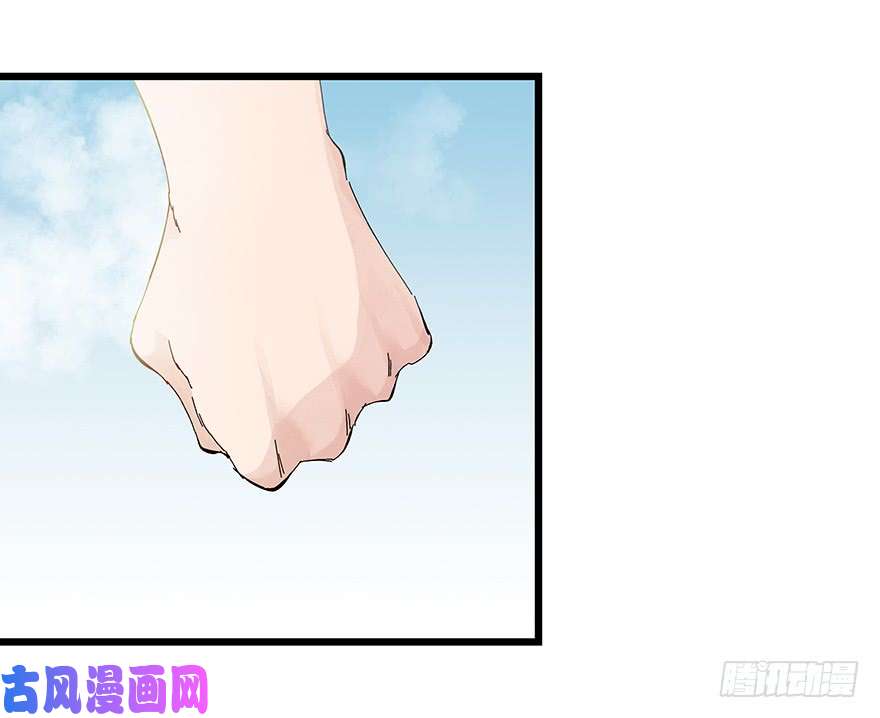百层塔第二十一层（下）