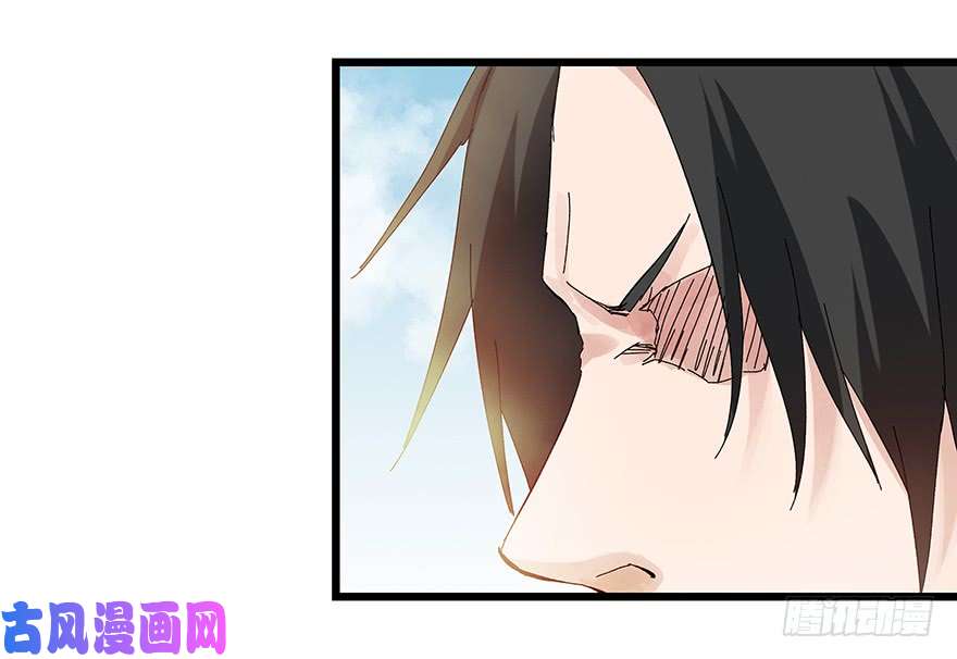 百层塔第二十一层（下）