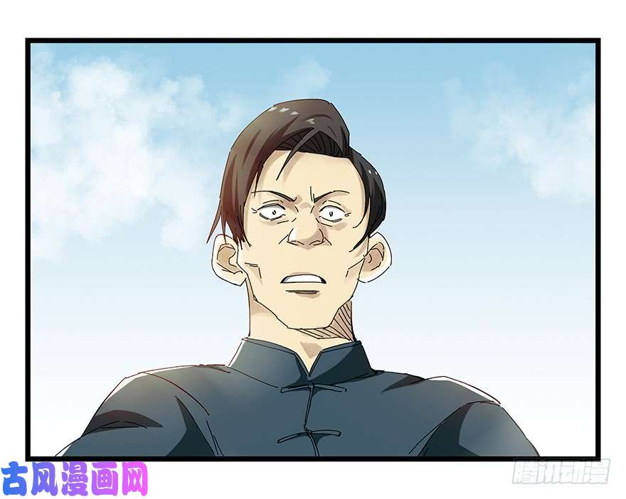 百层塔第二十一层（下）