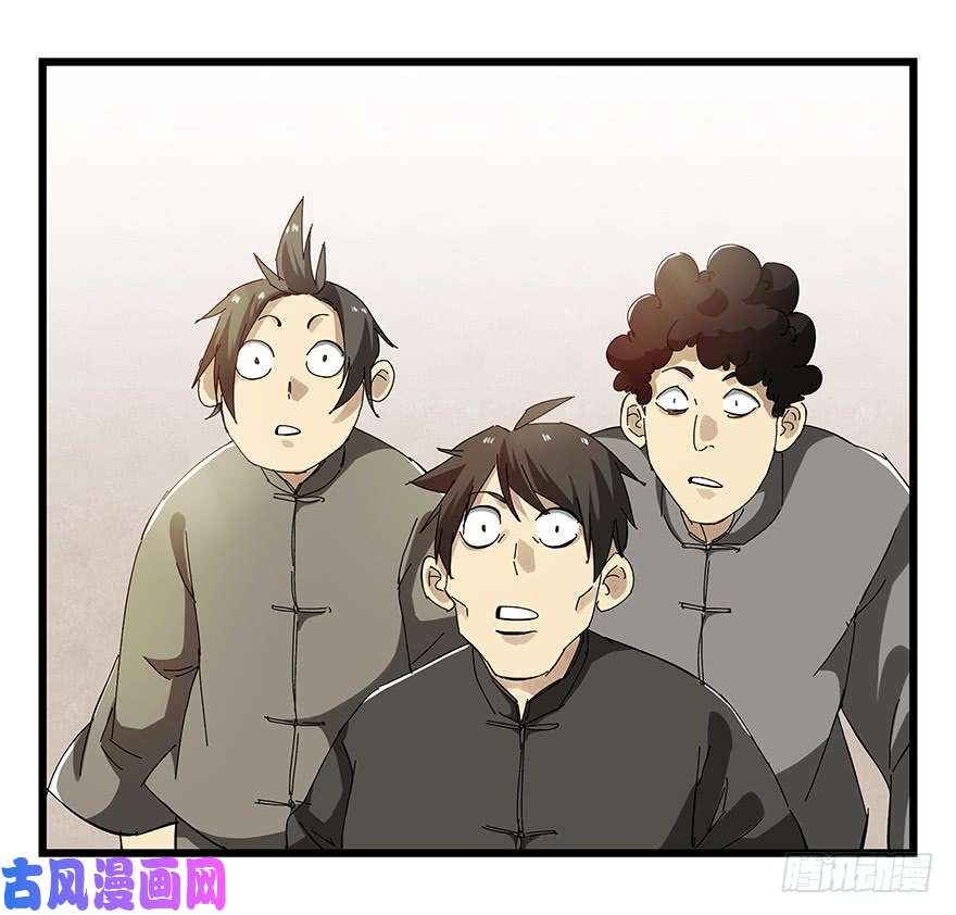 百层塔第二十一层（下）