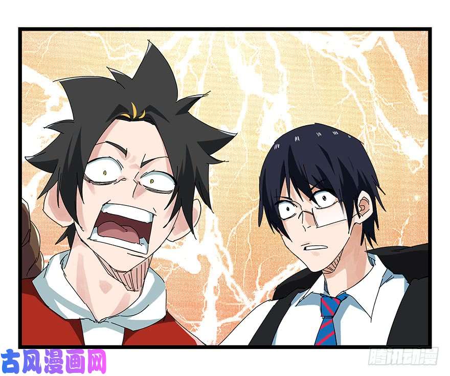 百层塔第二十二层（上）