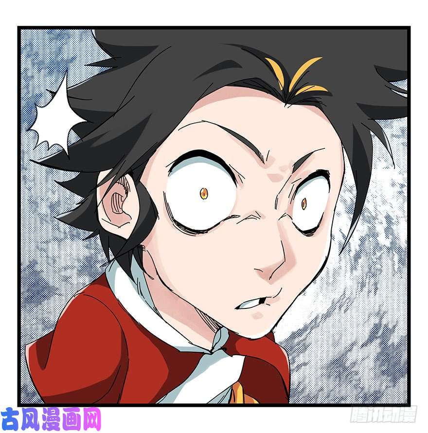 百层塔第二十二层（上）