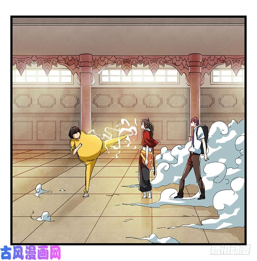 百层塔第二十二层（上）