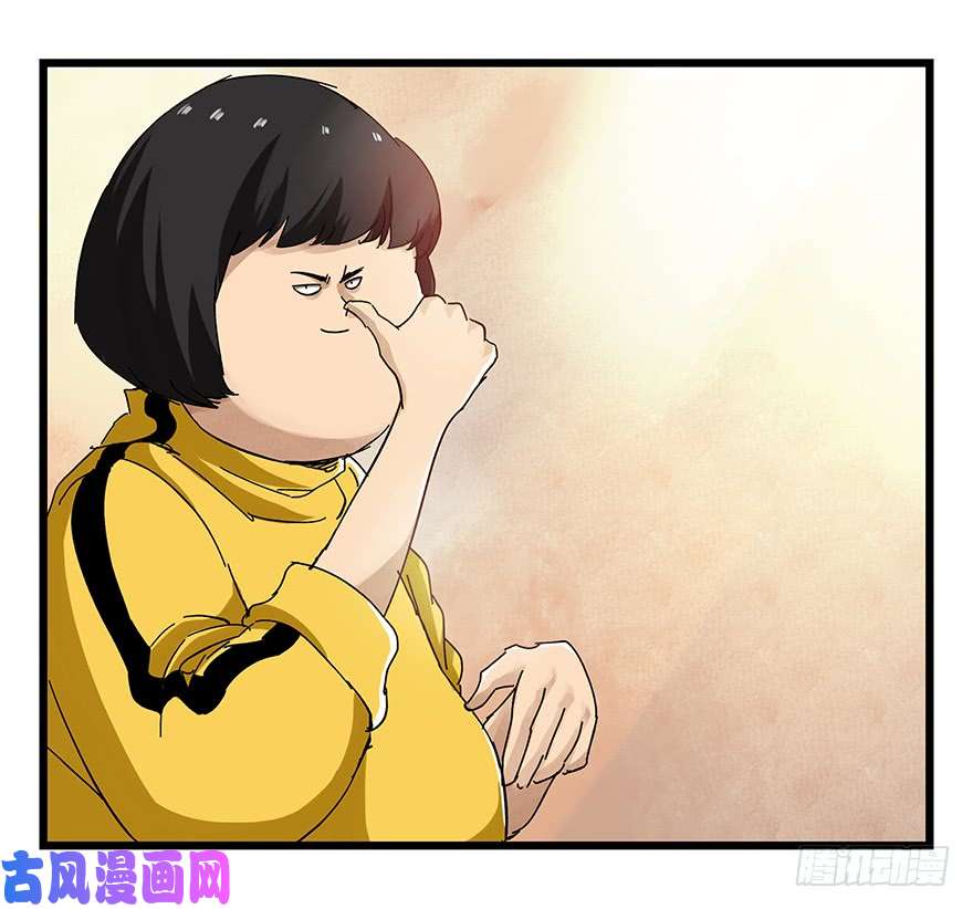 百层塔第二十二层（上）
