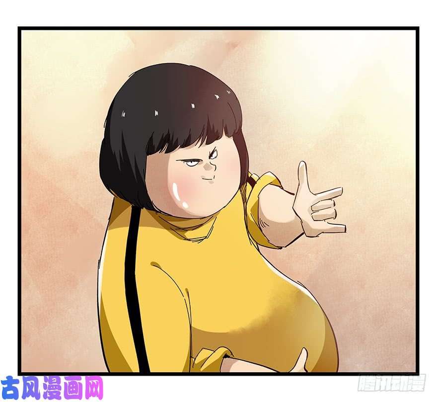 百层塔第二十二层（上）