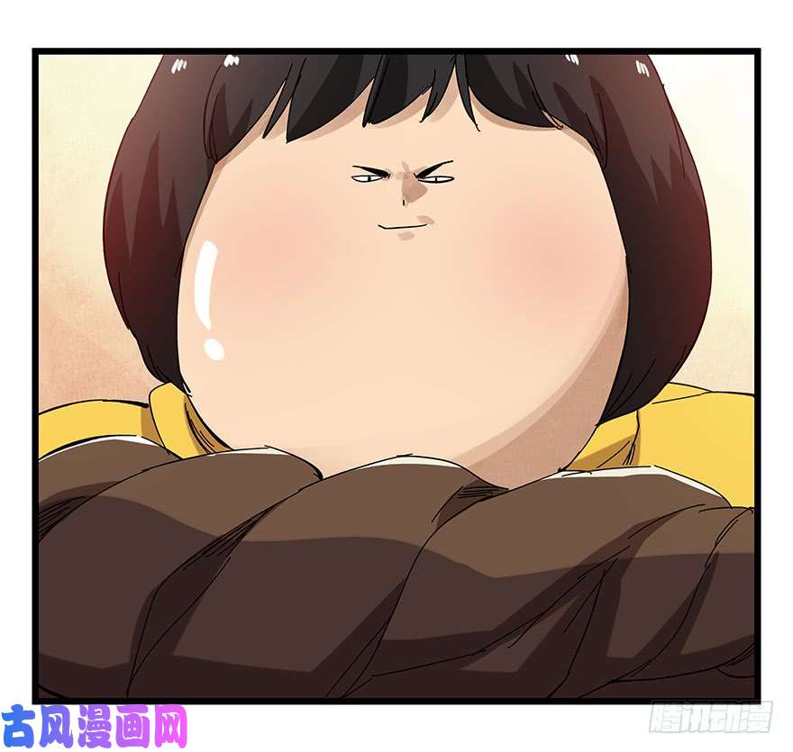 百层塔第二十二层（上）