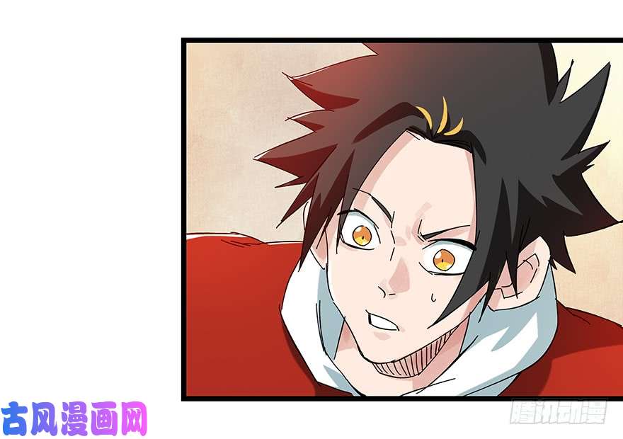 百层塔第二十二层（上）