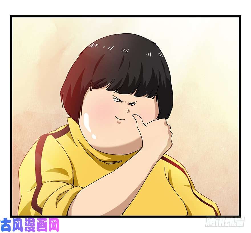 百层塔第二十二层（上）