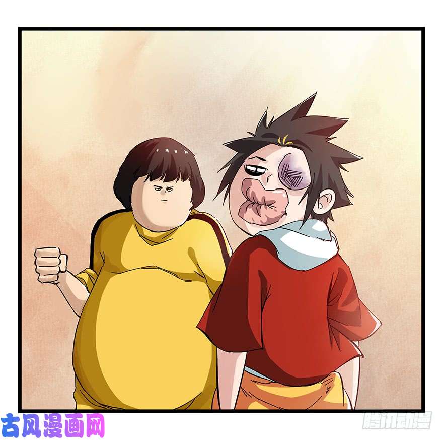百层塔第二十二层（下）
