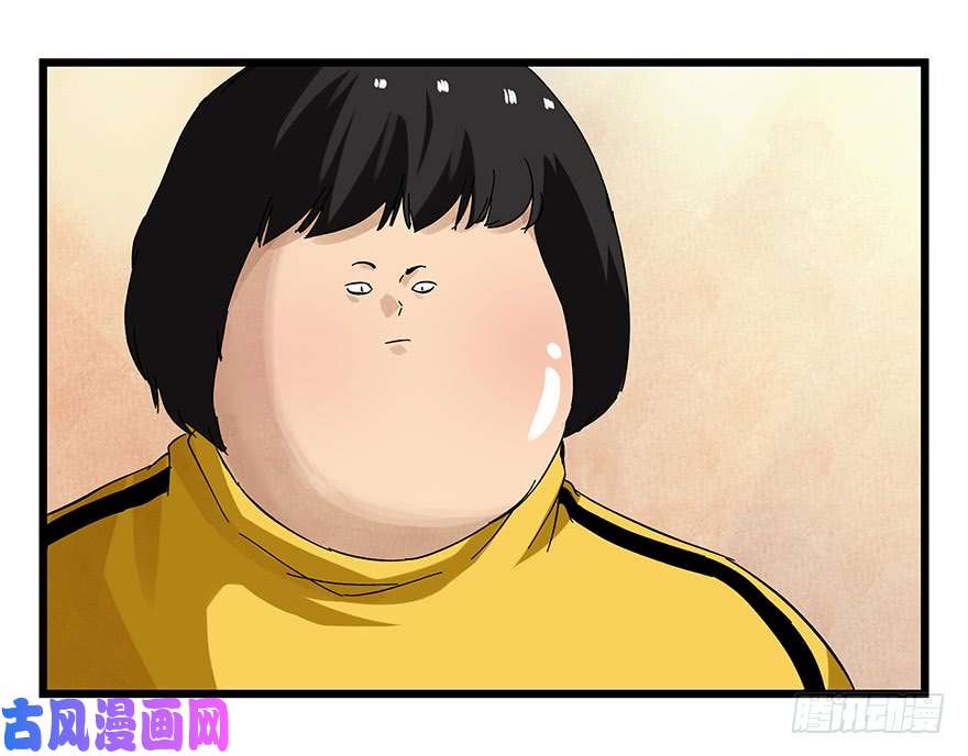 百层塔第二十二层（下）