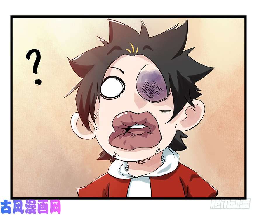 百层塔第二十二层（下）
