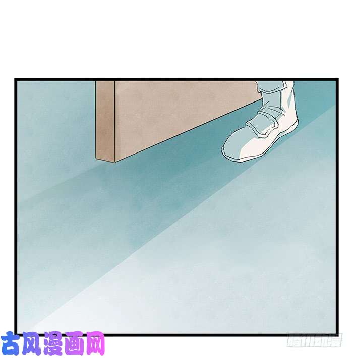 百层塔第二十三层（上）
