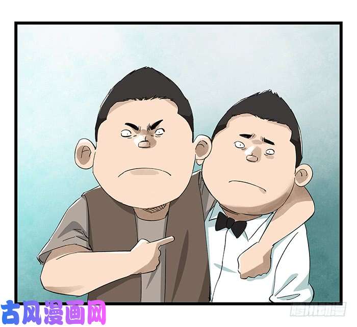 百层塔第二十三层（上）