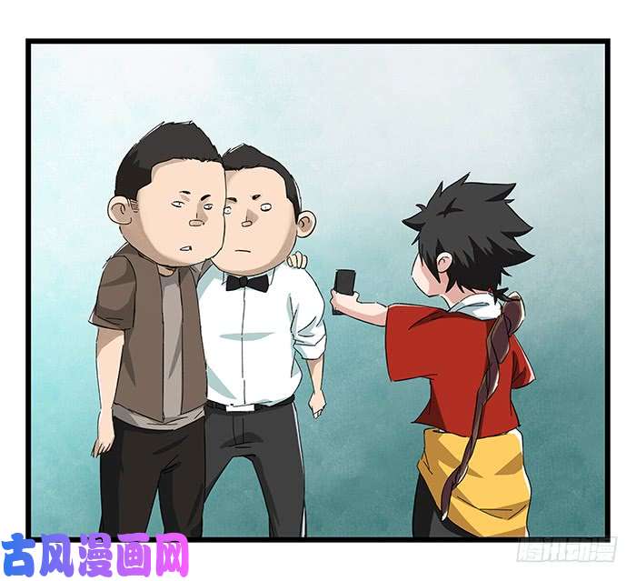 百层塔第二十三层（上）