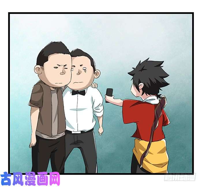 百层塔第二十三层（上）
