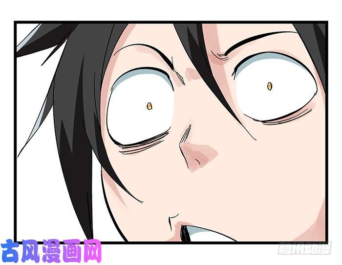 百层塔第二十三层（上）