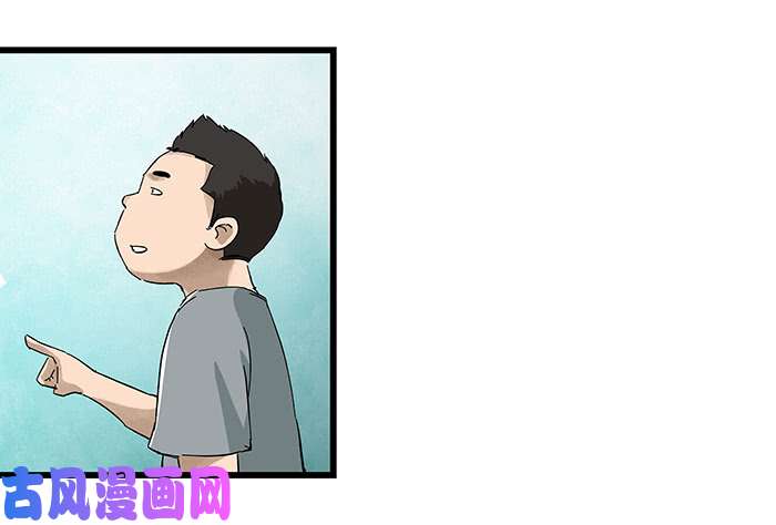 百层塔第二十三层（上）