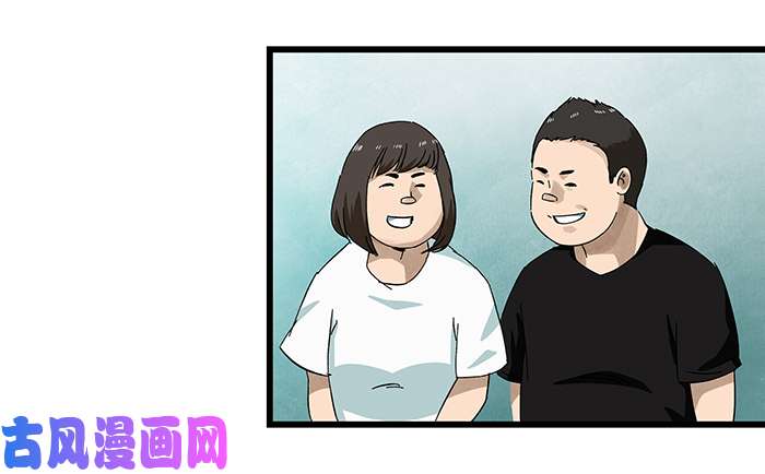 百层塔第二十三层（上）