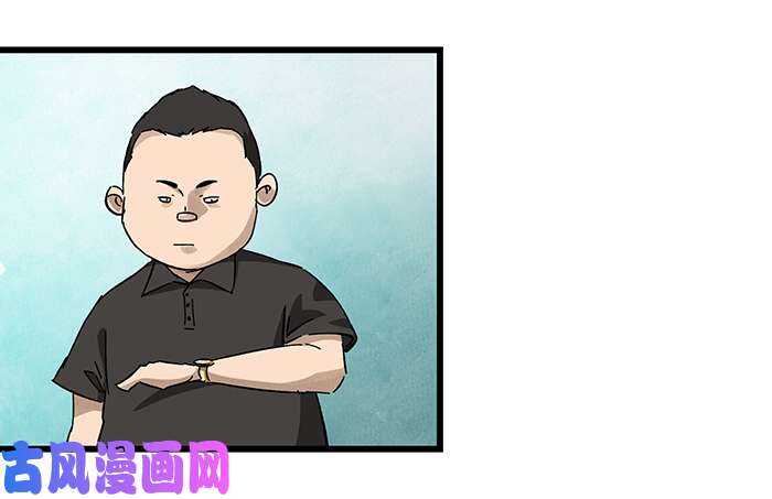 百层塔第二十三层（上）