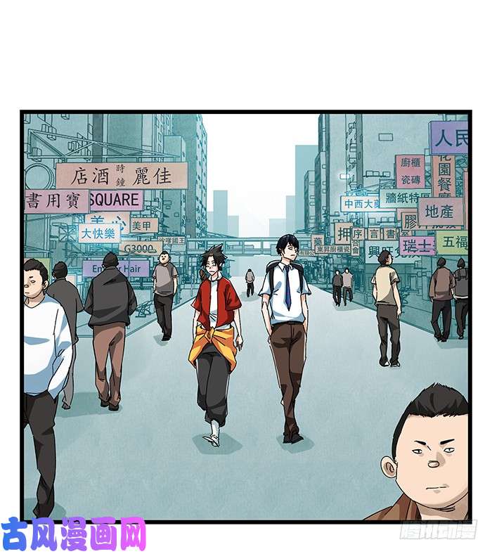 百层塔第二十三层（上）