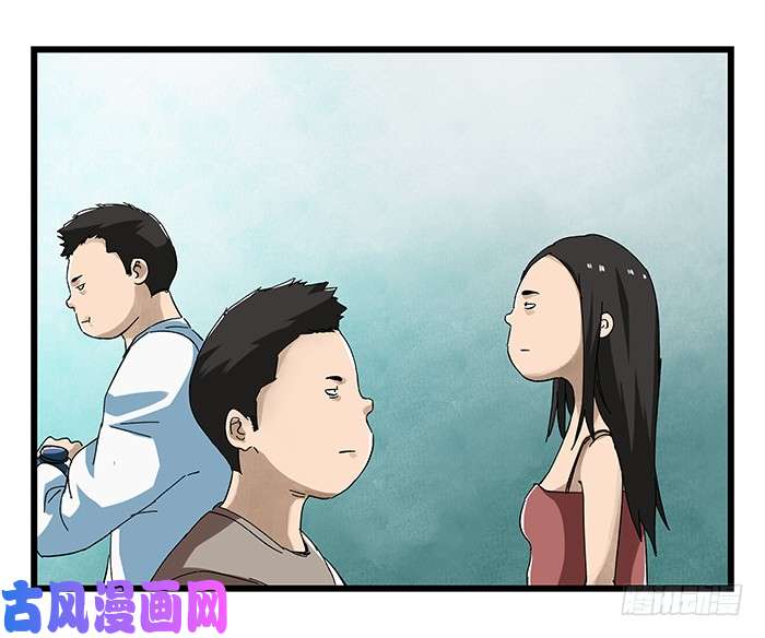 百层塔第二十三层（上）