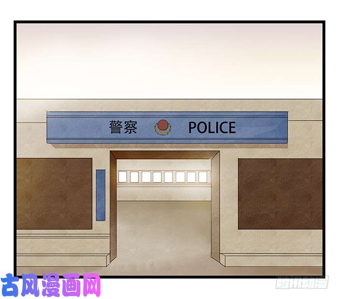 百层塔第二十三层（上）