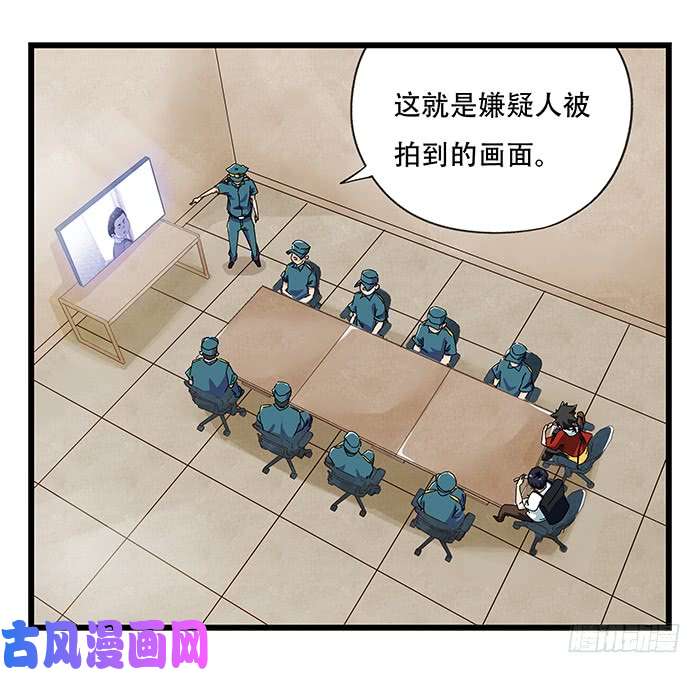 百层塔第二十三层（中上）