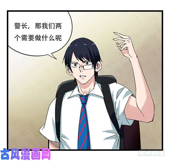 百层塔第二十三层（中上）
