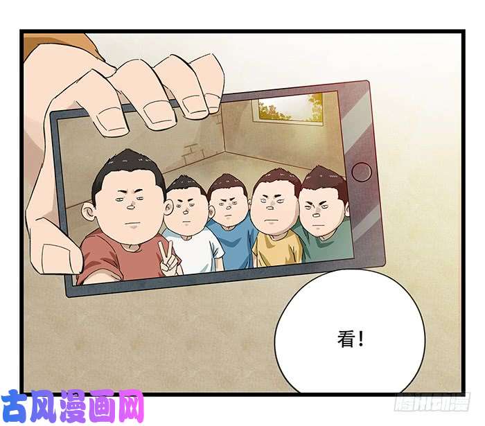 百层塔第二十三层（中上）