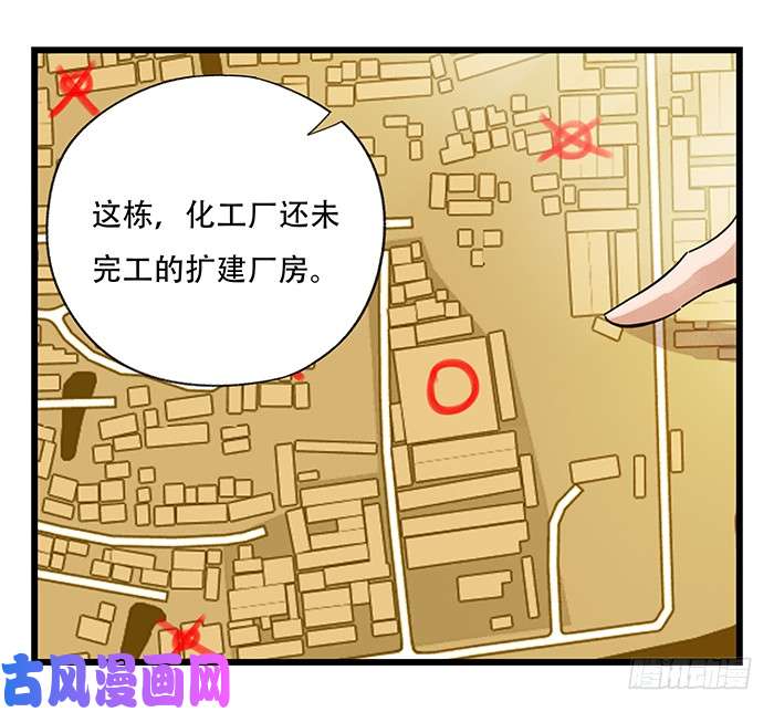 百层塔第二十三层（中上）
