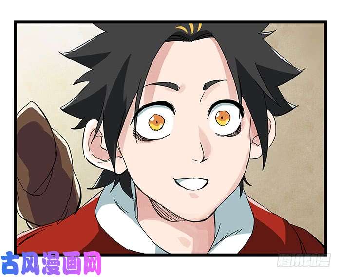 百层塔第二十三层（中上）