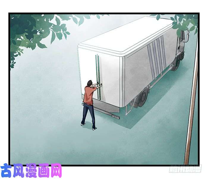 百层塔第二十三层（中上）