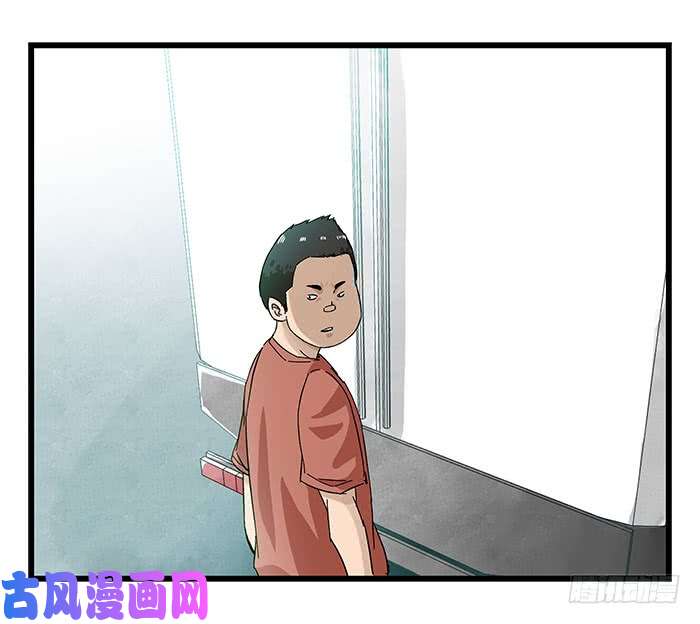 百层塔第二十三层（中上）