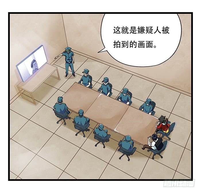 百层塔第二十三层（中）