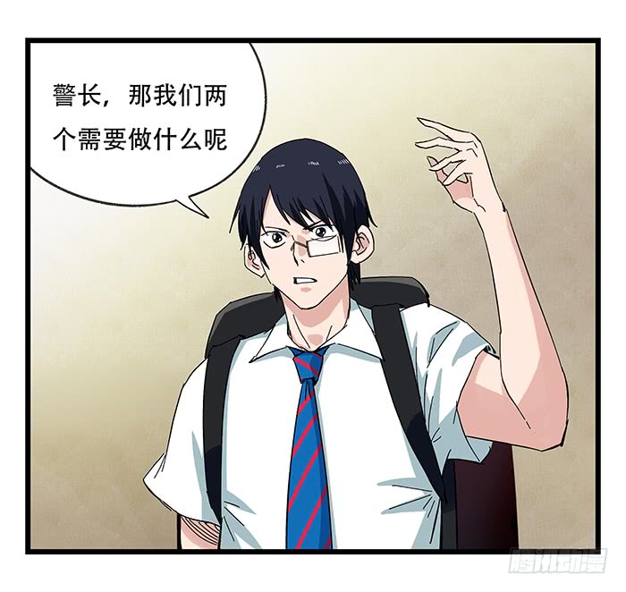 百层塔第二十三层（中）