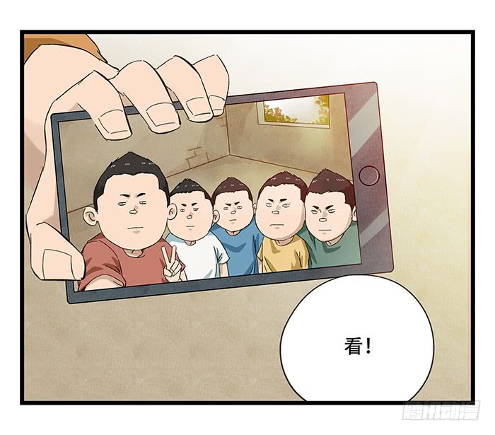 百层塔第二十三层（中）