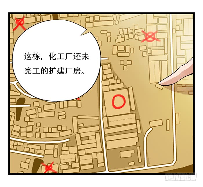 百层塔第二十三层（中）