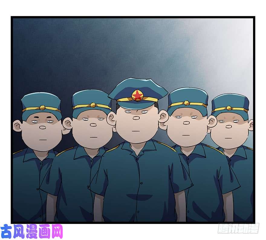 百层塔第二十三层（下）
